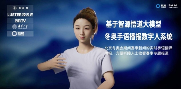 大模型应用场景,大模型的其他应用场景有哪些