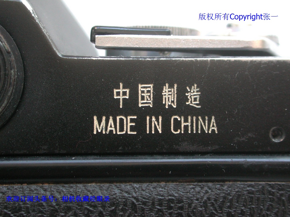 孔雀df-1照相机,孔雀牌df1相机