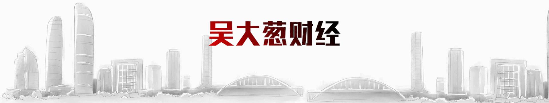 炒股学会这9种波段高抛低吸,不得不学的炒股技巧