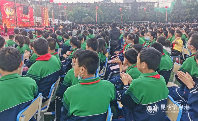 昆明市第八中学70周年庆典,昆明市第五中学2019级