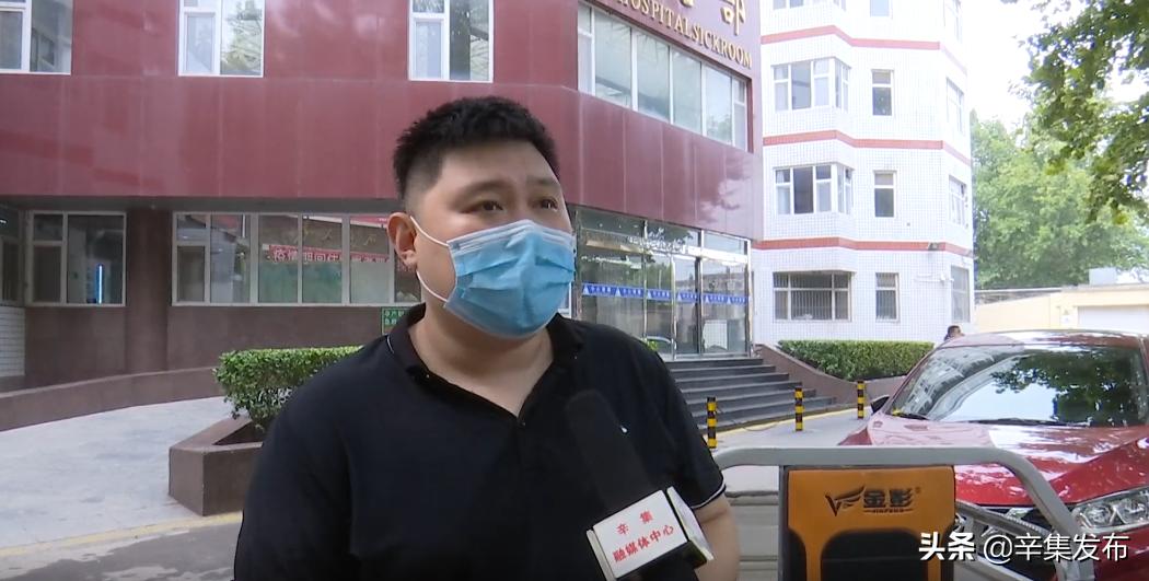 新模式！惠及56.81万人