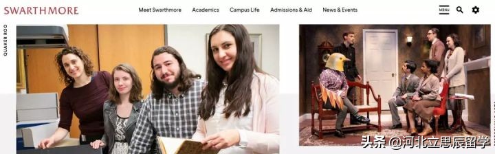 藤校并不意味着最好的大学,藤校以外十大名校