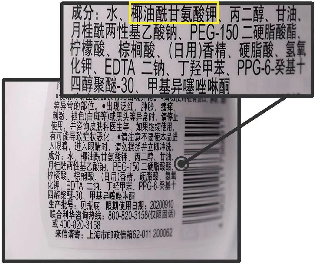 6款口碑超好的洗面奶排行,泡沫洗面奶推荐学生平价12-15岁
