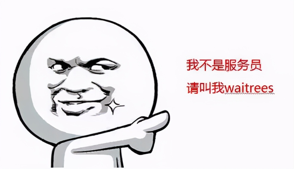 在法国的生活,在法国的生活的条件