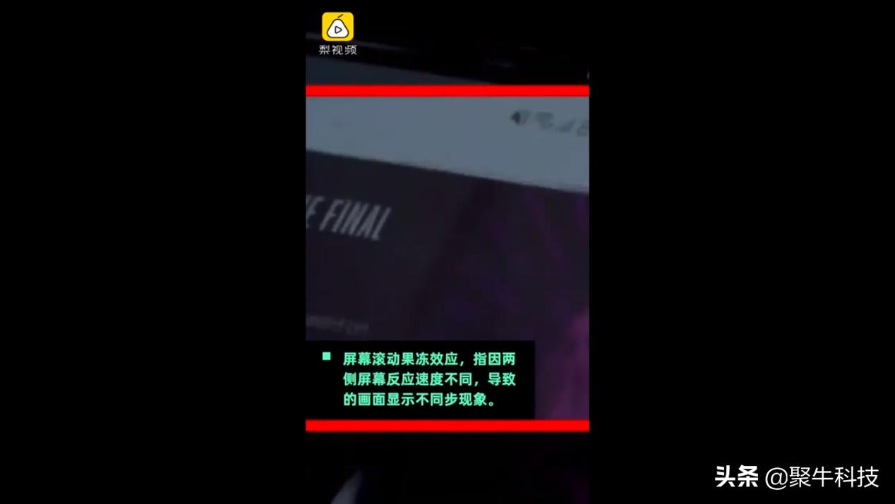 三星折叠屏坏了是怎么导致的,三星折叠屏莫名其妙就坏了又好了