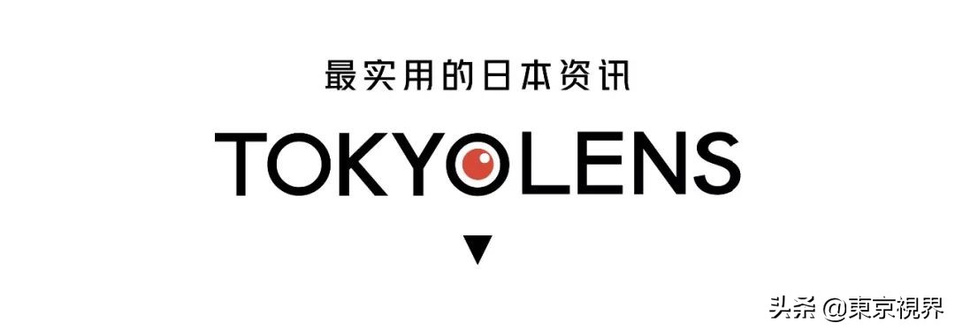 日式风格家电效果图大全,装修高端家电设计