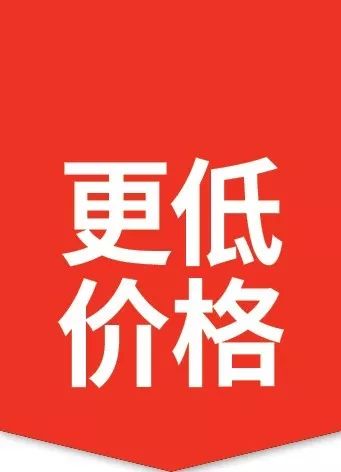 天津人的“开新季”来咯！宜家双店全新亮相，免费抢“开新礼”