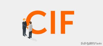 国际贸易术语有哪些英文,国际贸易术语blc