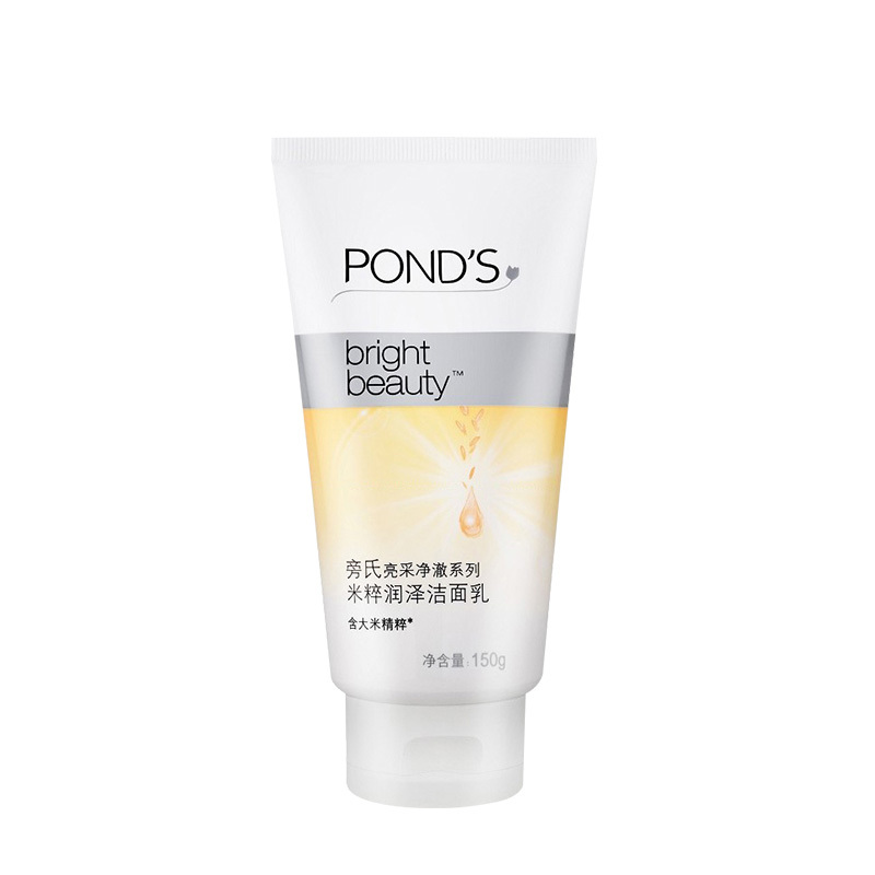 十大国产良心男士洗面奶,男士洗面奶老爸评测24款洗面奶