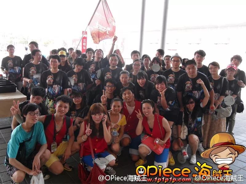 海贼王燃烧意志公会捐赠,opiece海贼王