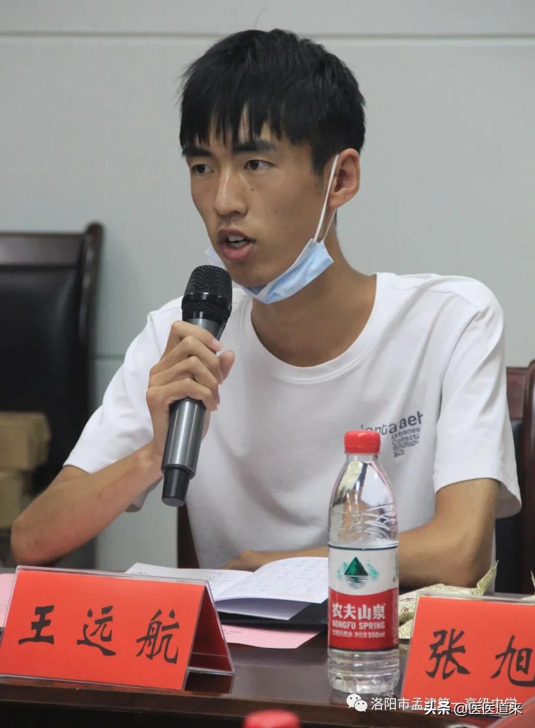 北京大学洛阳校友会2021年欢送新生座谈会在孟津一高召开