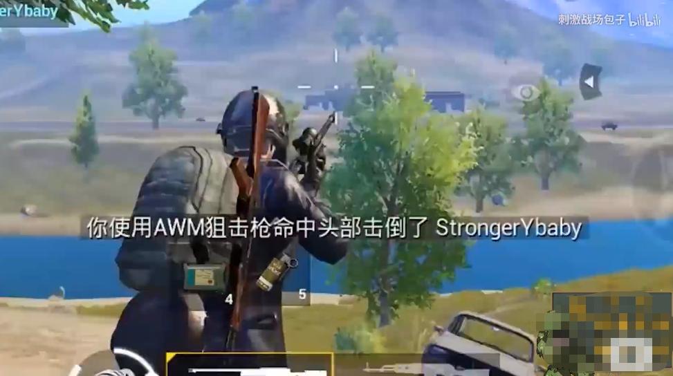 刺激战场：6倍镜AWM百米爆头！包子把人打蒙了！看谁还敢苟？