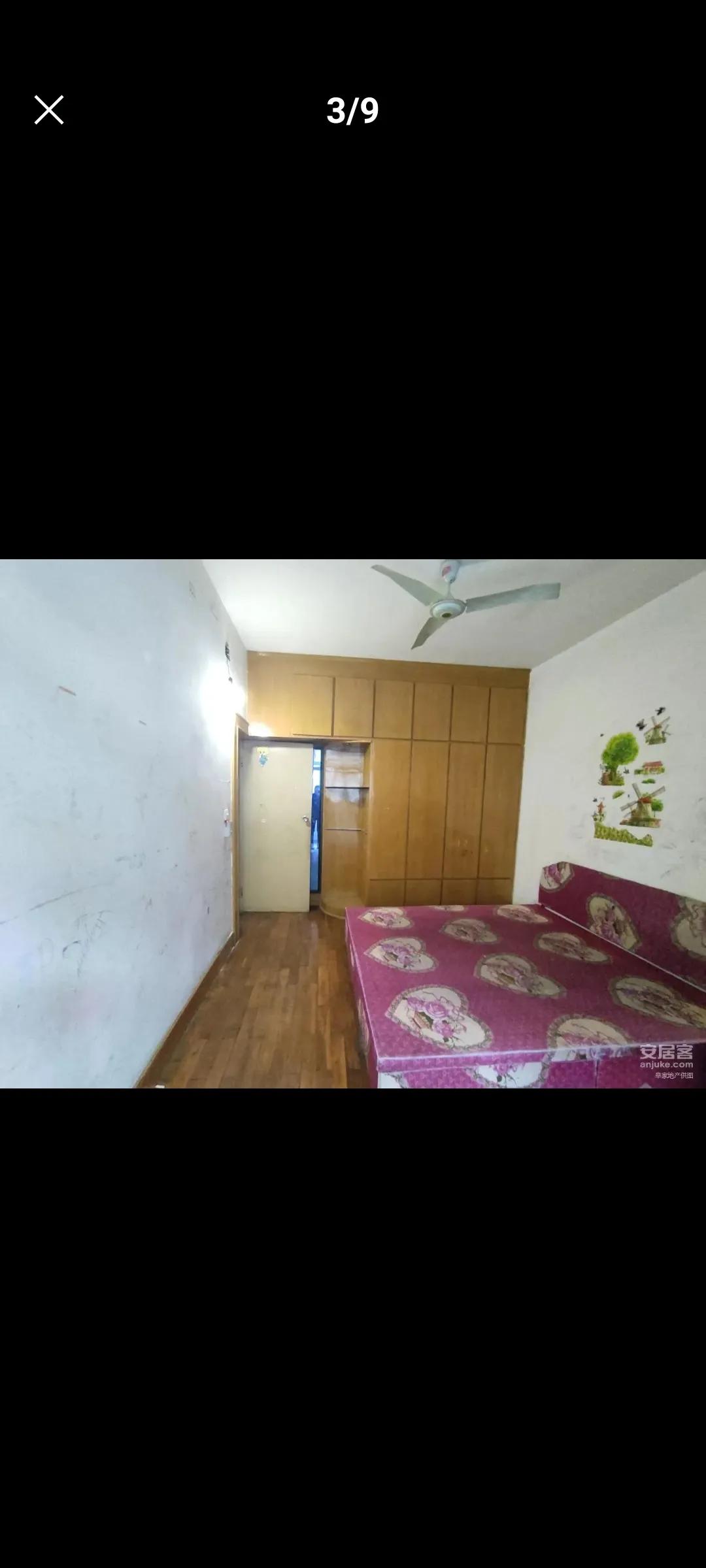 大学生毕业后买房的真实经历,00后刚毕业在县城买套房要多久