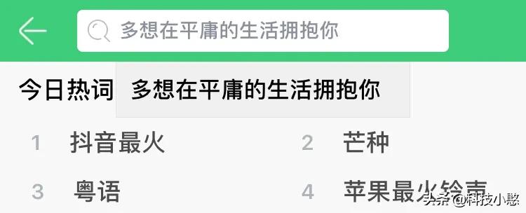 苹果手机更换铃声操作教程免费,苹果12怎么更换来电铃声