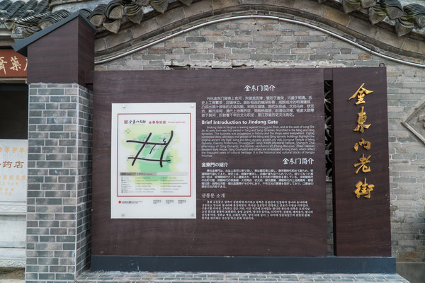 踏春赏花拍美景,踏春赏花逛湖