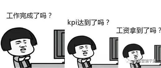 百度竞价账户优化,百度竞价推广优化策略分析