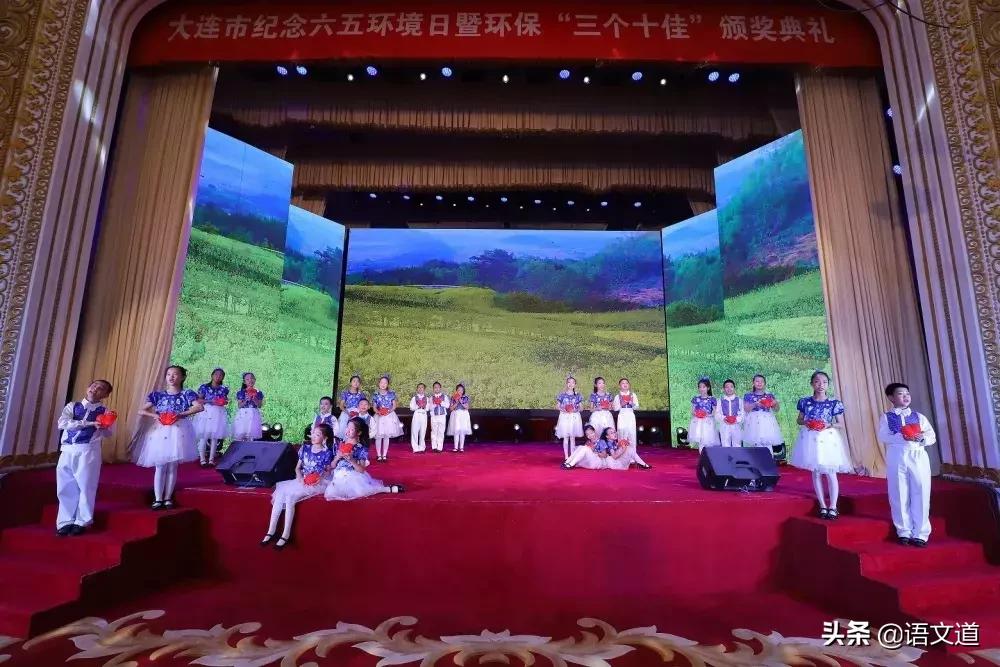 大连百强市排名最新,大连十大热议榜单