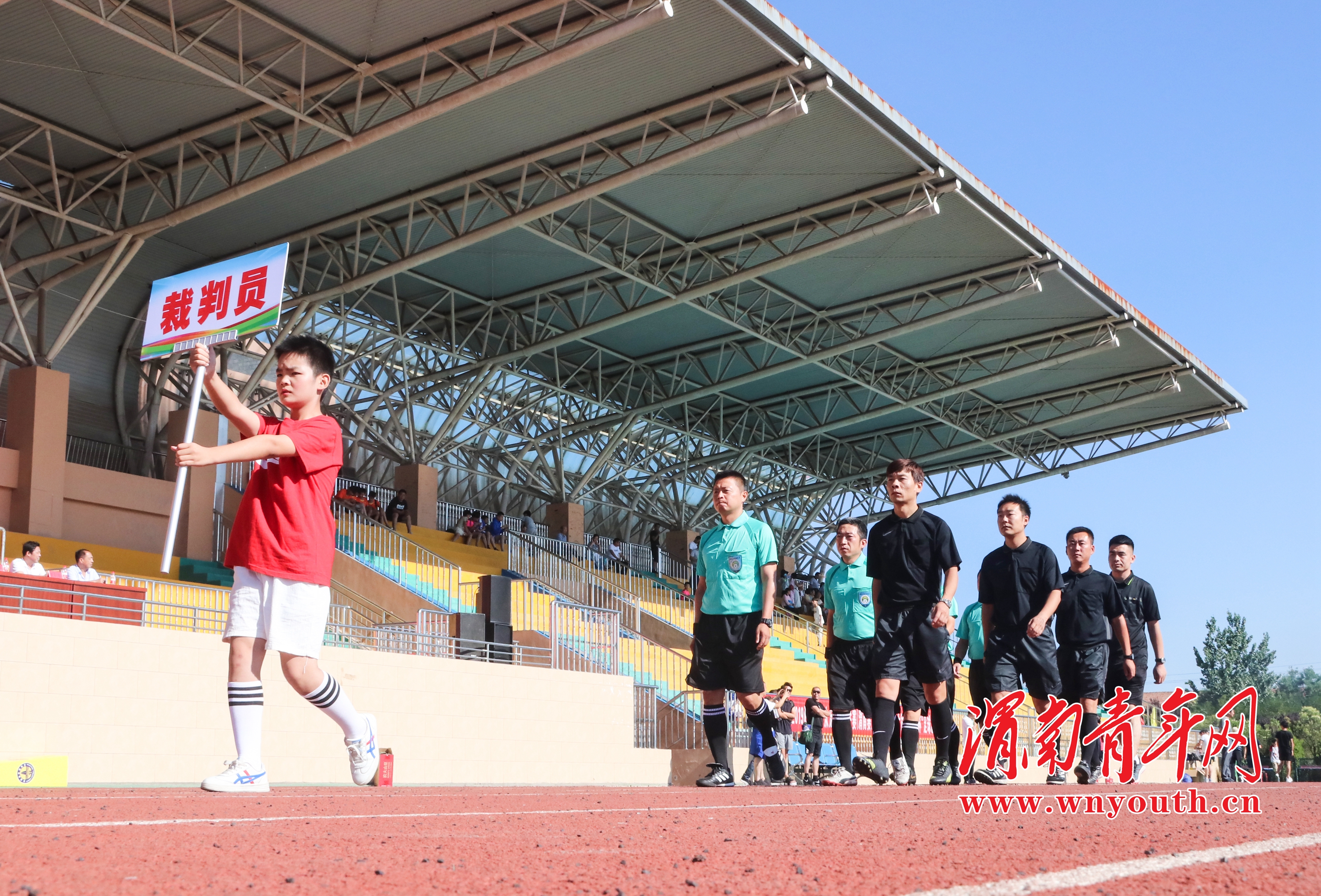 2019渭南业余足球联赛,2020陕西省群众足球联赛渭南