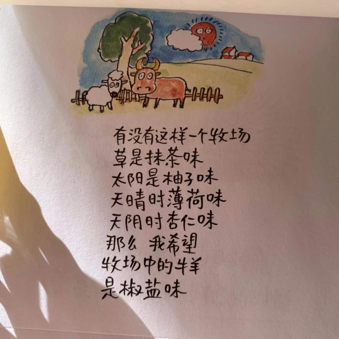 脚臭的女孩颜值高吗,长得好看的女生都有狐臭吗