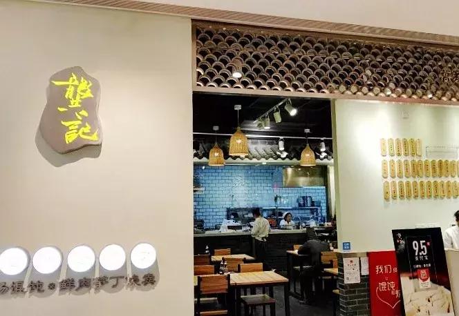 这只小东西可以承包整个冬季的早中晚餐,还很便宜!