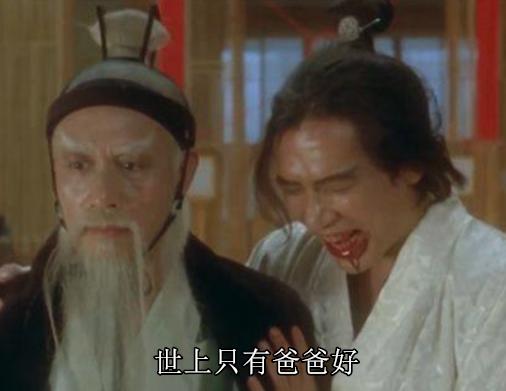 林冲一人能打过阮氏三雄吗,林冲既狠又能忍的故事情节