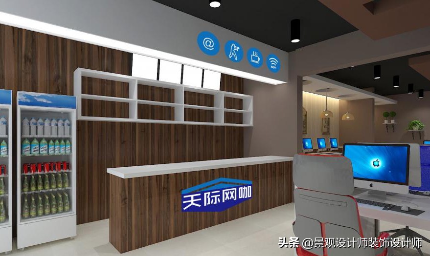 网咖设计效果图,网咖设计图哪找