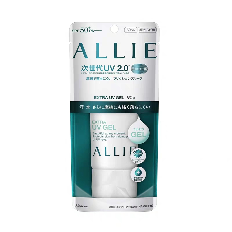 日本安耐晒小金瓶防晒霜,蓝胖子防晒霜日本版和国际版