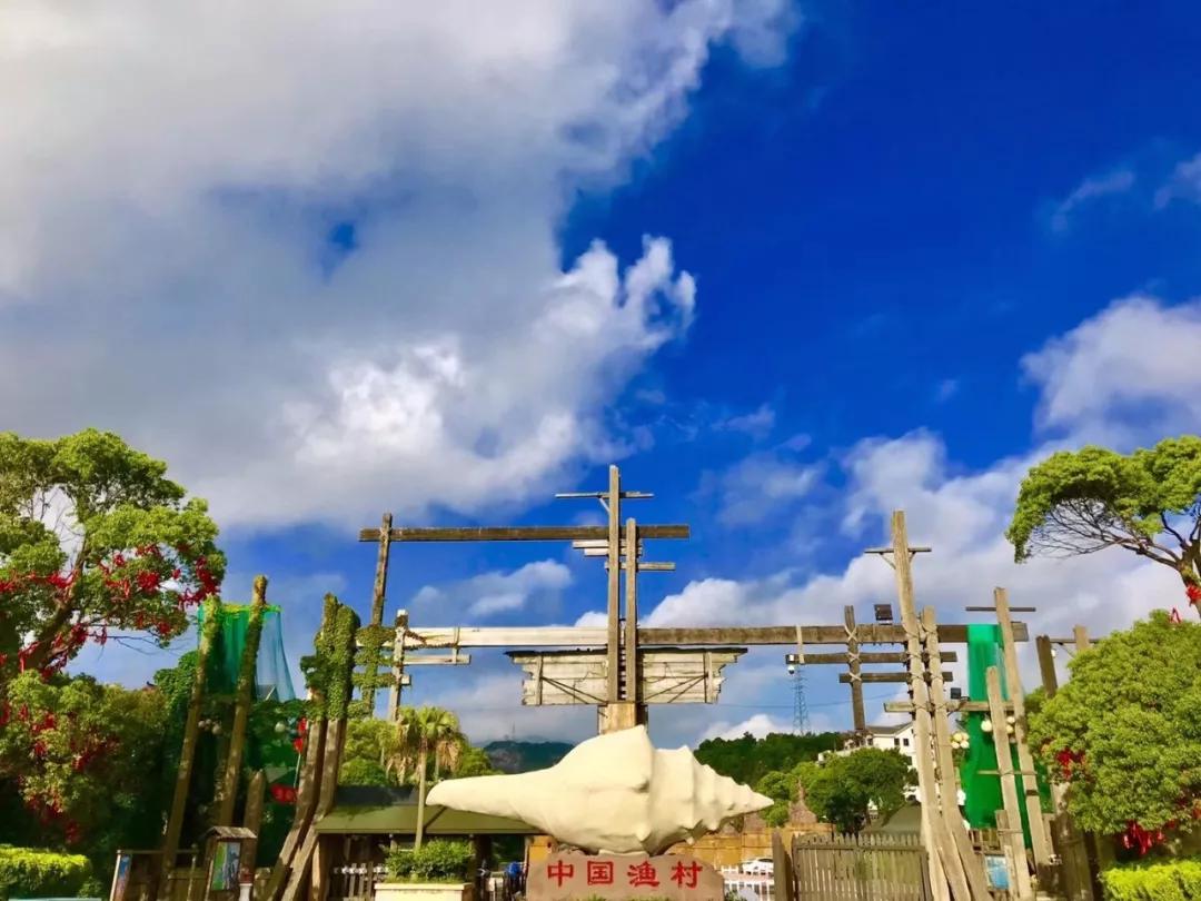 五一一日游象山,五一象山有几个玩的景区