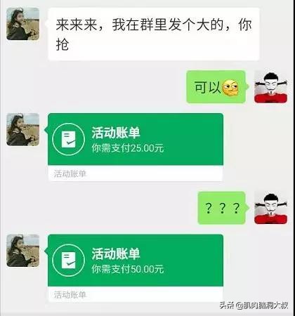 最新版微信红包撤回方法,微信红包为什么不出可撤回的功能
