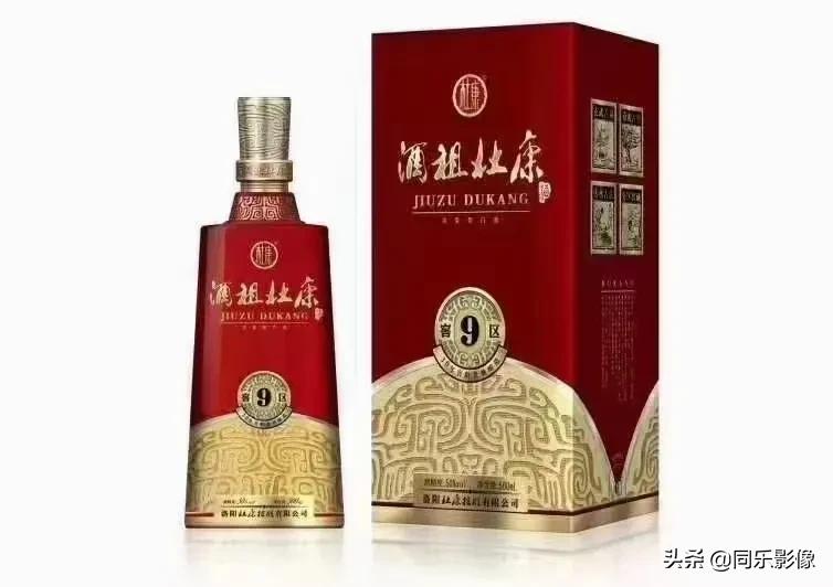 40年汝阳杜康的味道,汝阳杜康原酿