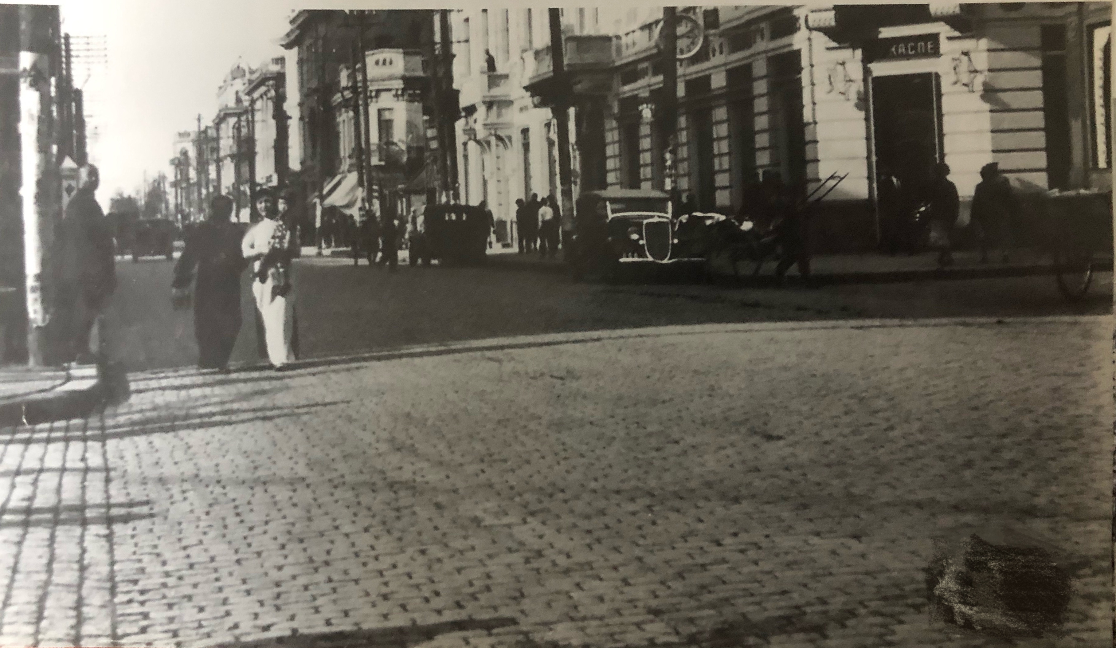 哈尔滨70年代动力区前进街老照片,哈尔滨老市政府大楼老照片