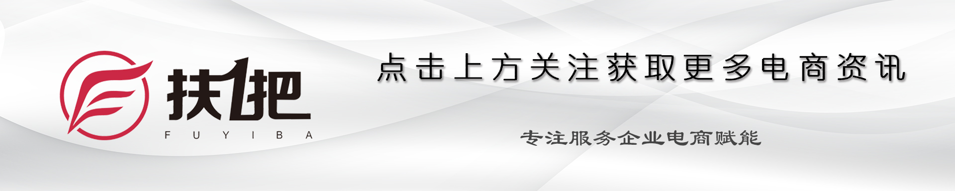 淘宝年中大促力度,淘宝9.9大促怎么报名