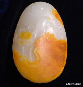 *疆新**石头知多少，请来围观