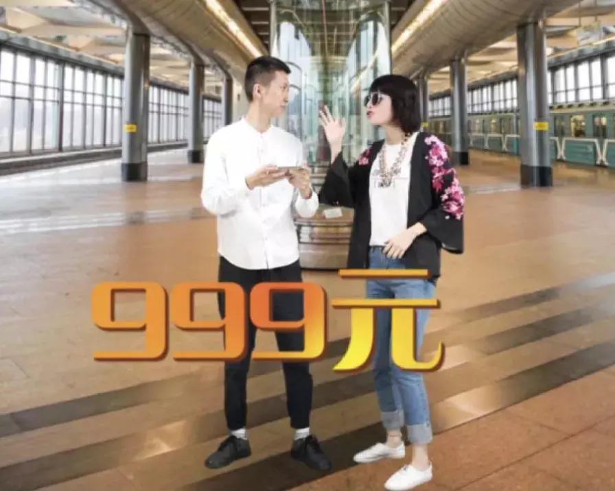 警方破获特大网络传销案,云集品特大网络传销团伙被抓