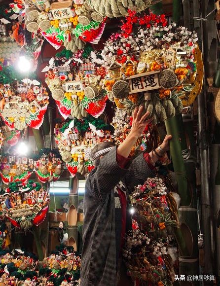 日本财神节,日本财神节是什么节日