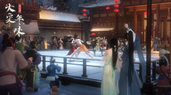 逆水寒大宋真的需要拯救吗,逆水寒中暗示大宋灭亡