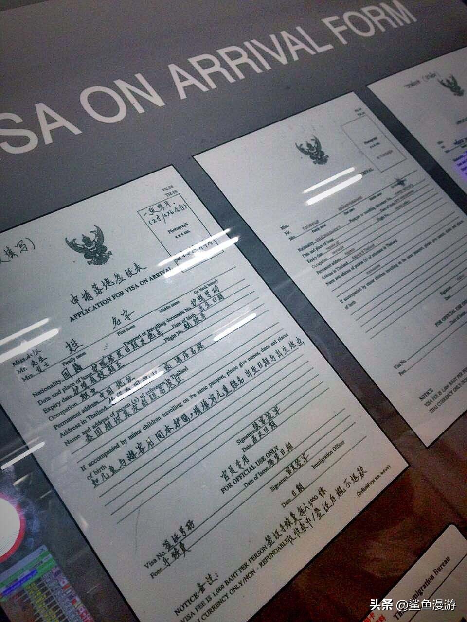 泰国长期签证退税流程,泰国旅游签证申请所遇问题汇总
