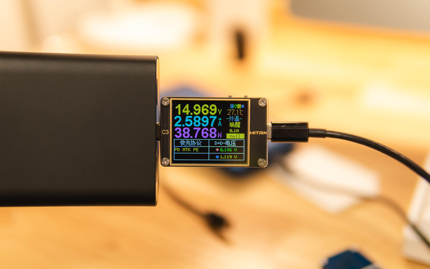 小米移动电源3超级闪充版,小米移动充电宝3超级闪充版