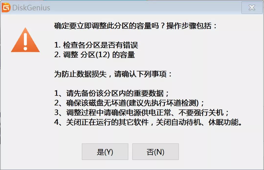 小米平板2Miui、Remix、Win10刷机教程v2