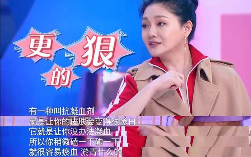 被小s怼得最惨的女明星,小s吐槽韩国明星和大s