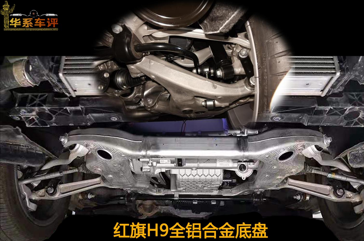 22款红旗hs5三大件是什么,红旗hs5是整车终身质保还是三大件