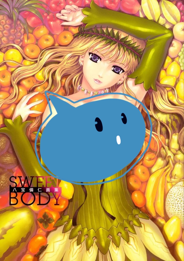 Boin之极意——八宝备仁