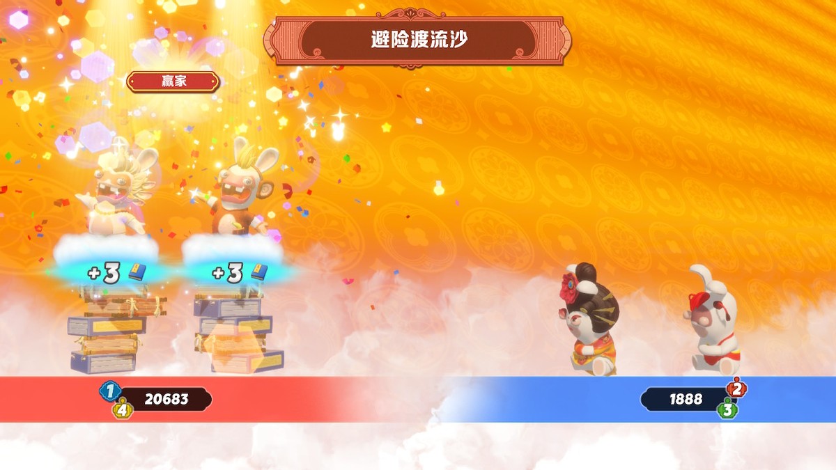 疯狂兔子奇遇派对魔改版,疯狂兔子奇遇派对续作