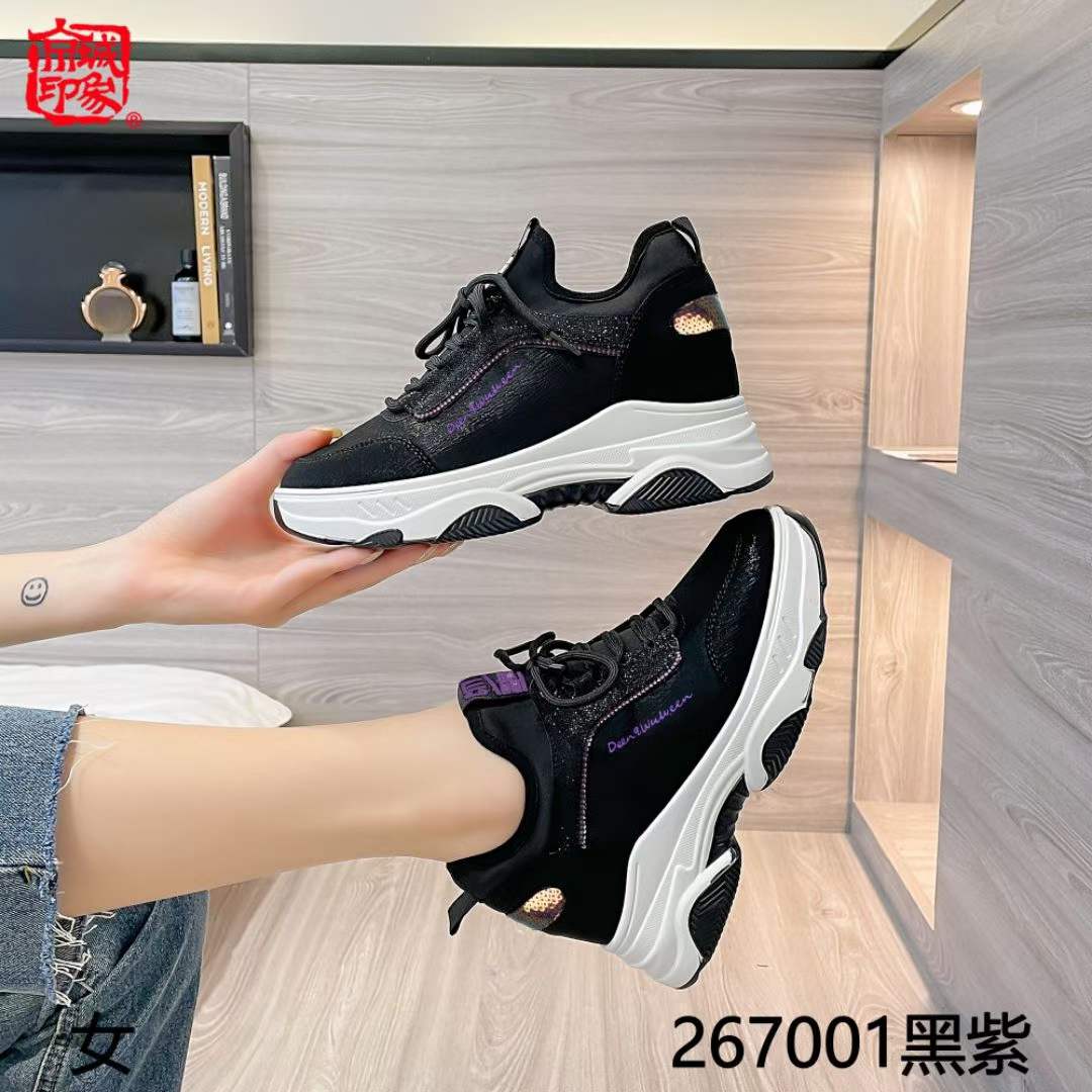 怎么开流行鞋店挣钱,怎么样开潮鞋店