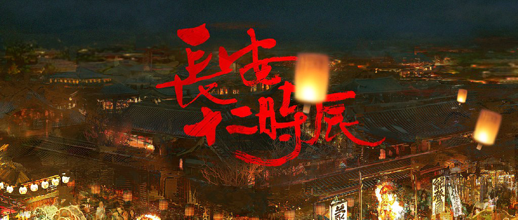 唐朝人口香糖,吃益达口香糖好还是炫迈口香糖好