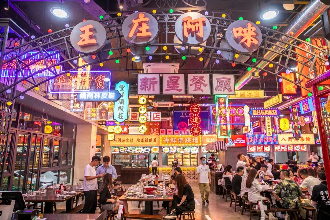 王庄阿咪完整视频,王庄阿咪探店