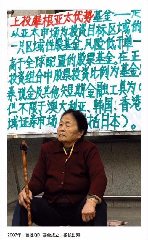 a股行情分析及思考,a股上周回顾及本周展望2022