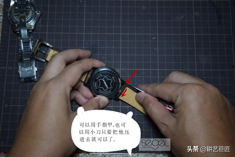 怎样自己更换皮表带,表带更换怎么操作