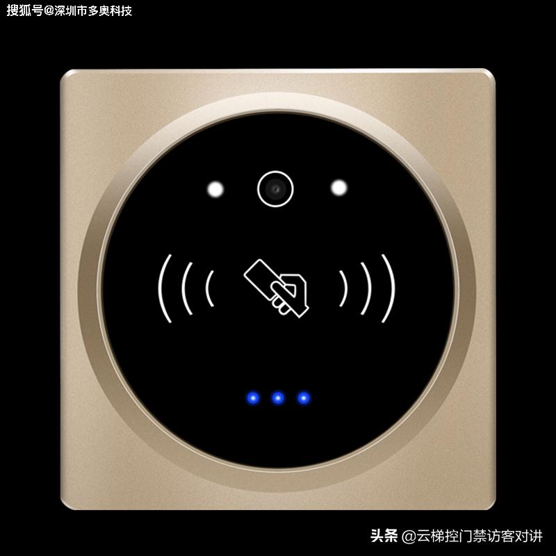 通道闸机门禁控制器,门禁读头和读卡器