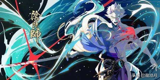 阴阳师sp骁浪荒川之主御魂,sp式神骁浪荒川之主